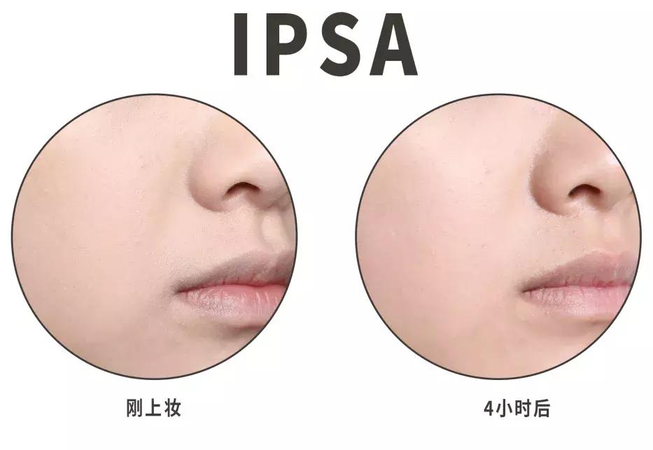 8款网红粉底液大测评,网红粉底液推荐40款对比