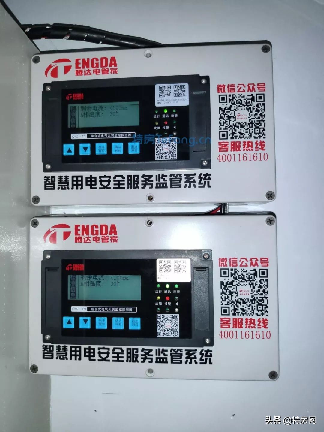 前海500米,地铁150米,买栋农民房当腾讯员工房东,太爽了