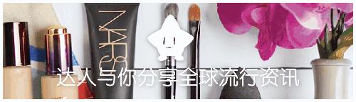 酵母菌发酵产物滤液是什么神“器”？