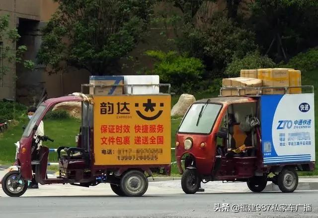 圆通快递事件最新消息,圆通快递最新发生的事件