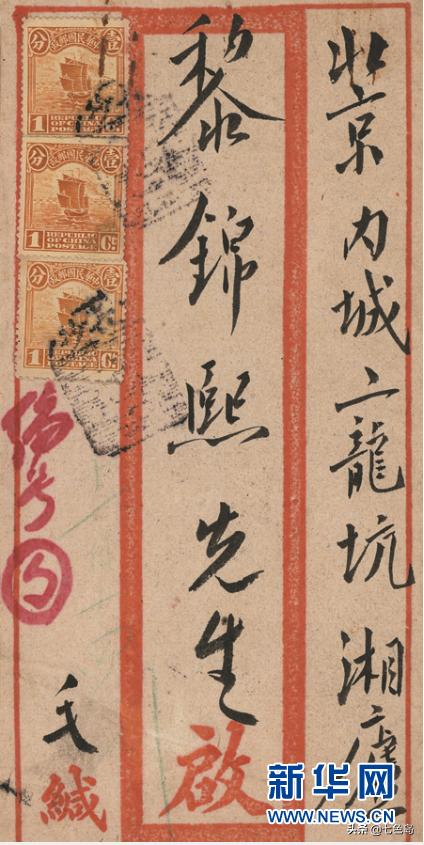 现代毛体字书法大师,现代毛体字书法名人