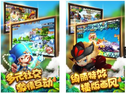 勇者之路互通版礼包,勇者之路免费十连抽