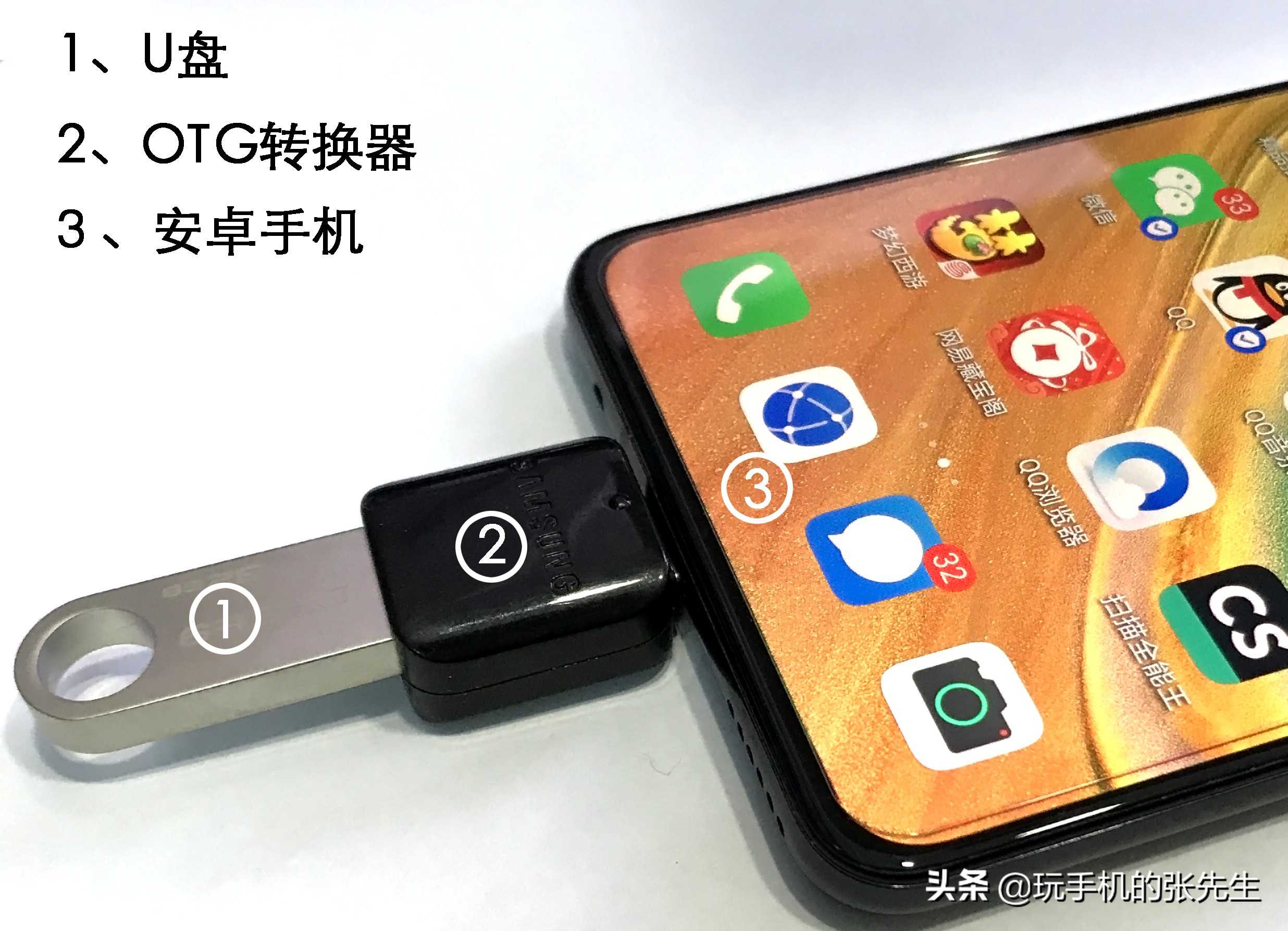 怎样下载mv视频到u盘,怎么用u盘下车载mv