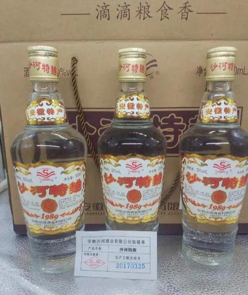 安徽人喝的白酒,喝过最让你回味无穷的白酒