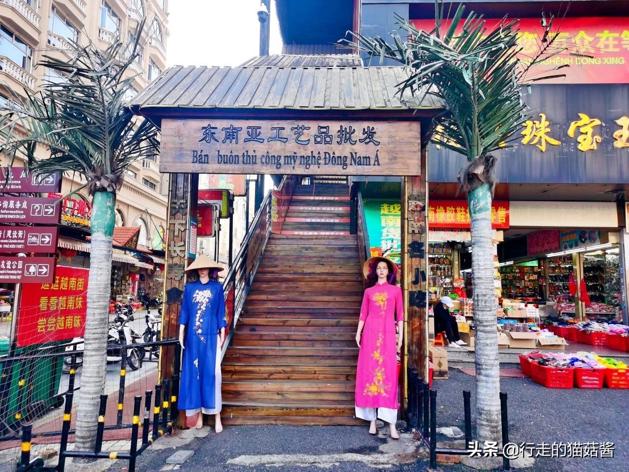 广西的中越边境城市,广西怎么有这么多越南美食