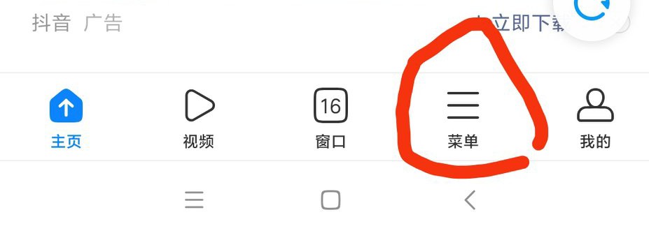 想做音乐视频从哪里找歌曲,想做音乐视频在哪找素材