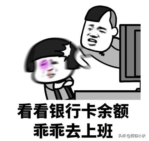 山西有个什么假可以休三十天,山西省年休假规定满40岁休15天