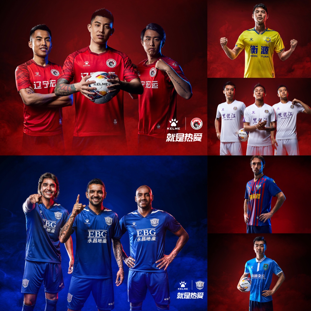 这家公司在中国彻底火了，不仅因为武磊，还有走心的产品