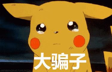 开封警方紧急提醒警惕兼职骗局,开封理财产品骗局案例