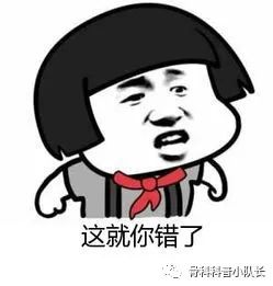 打篮球崴脚怎么处理热敷还是冷敷,崴脚超过48小时是热敷还是冷敷