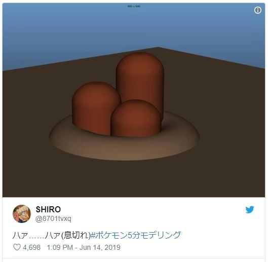 宝可梦剑盾2024官方新活动,宝可梦剑盾进化停止