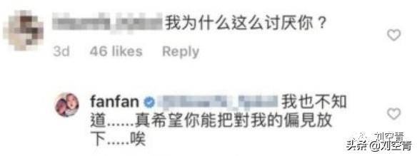 范玮琪张韶涵恩怨是怎么回事,范玮琪与张韶涵对比现状