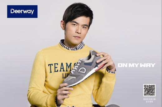 周杰伦还在代言德尔惠吗,周杰伦代言德尔惠多少钱