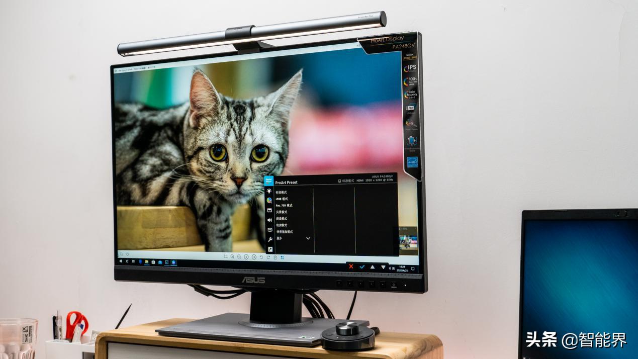 pa248,pa248q显示器