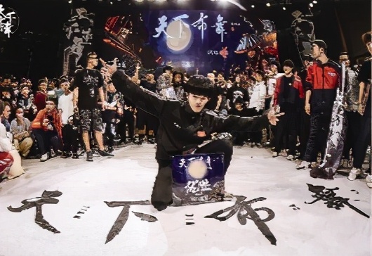 武林高手练舞蹈,武林高手表演绝活