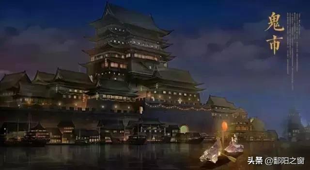 现在的西安鬼市是什么样子,西安凌晨2点鬼市