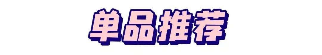 两秒钟搞定一个眼妆,手把手教气质减龄眼妆画法