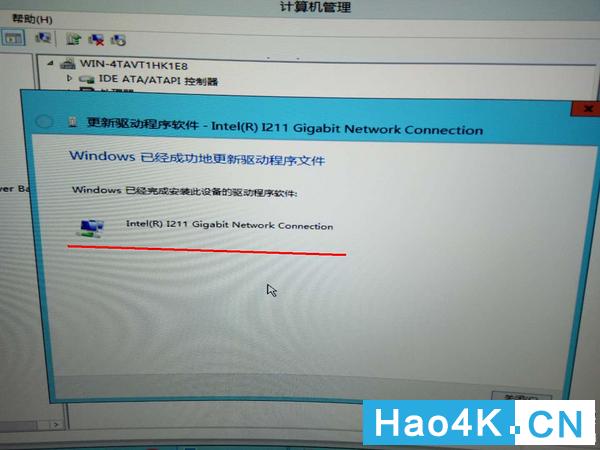 星际蜗牛安装网卡,蜗牛星际c款安装win7教程