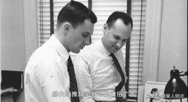 花花公子休海夫纳情史揭秘,花花公子创始人海夫纳有几个孩子