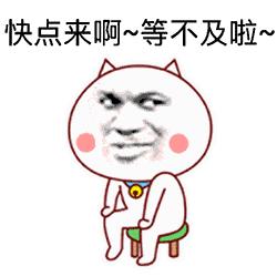 榆林直飞越南航班 (陕西榆林直飞越南航班)