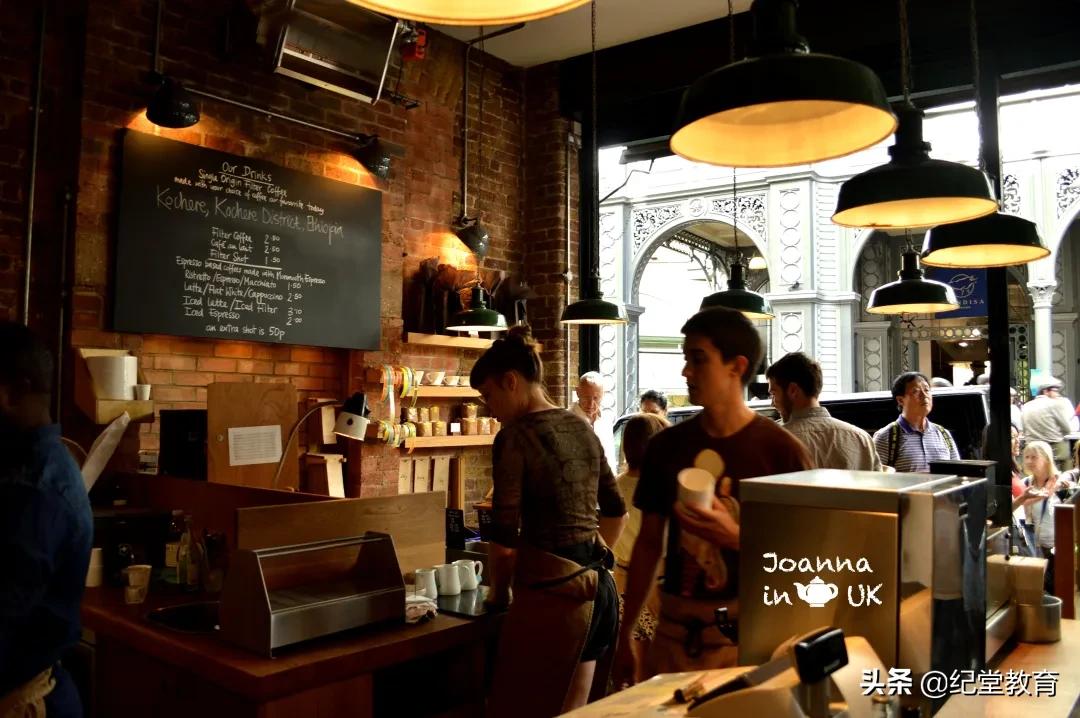 没喝过咖啡的英国人，不算上过“大学”