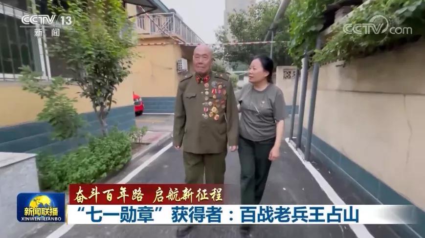 火柴叫洋火，水泥叫洋灰，煤油叫洋油……今天，全变了！｜青苹