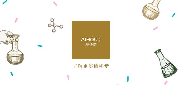 敏感干燥起皮泛红怎么修复,泛红起皮有刺痛感如何护肤