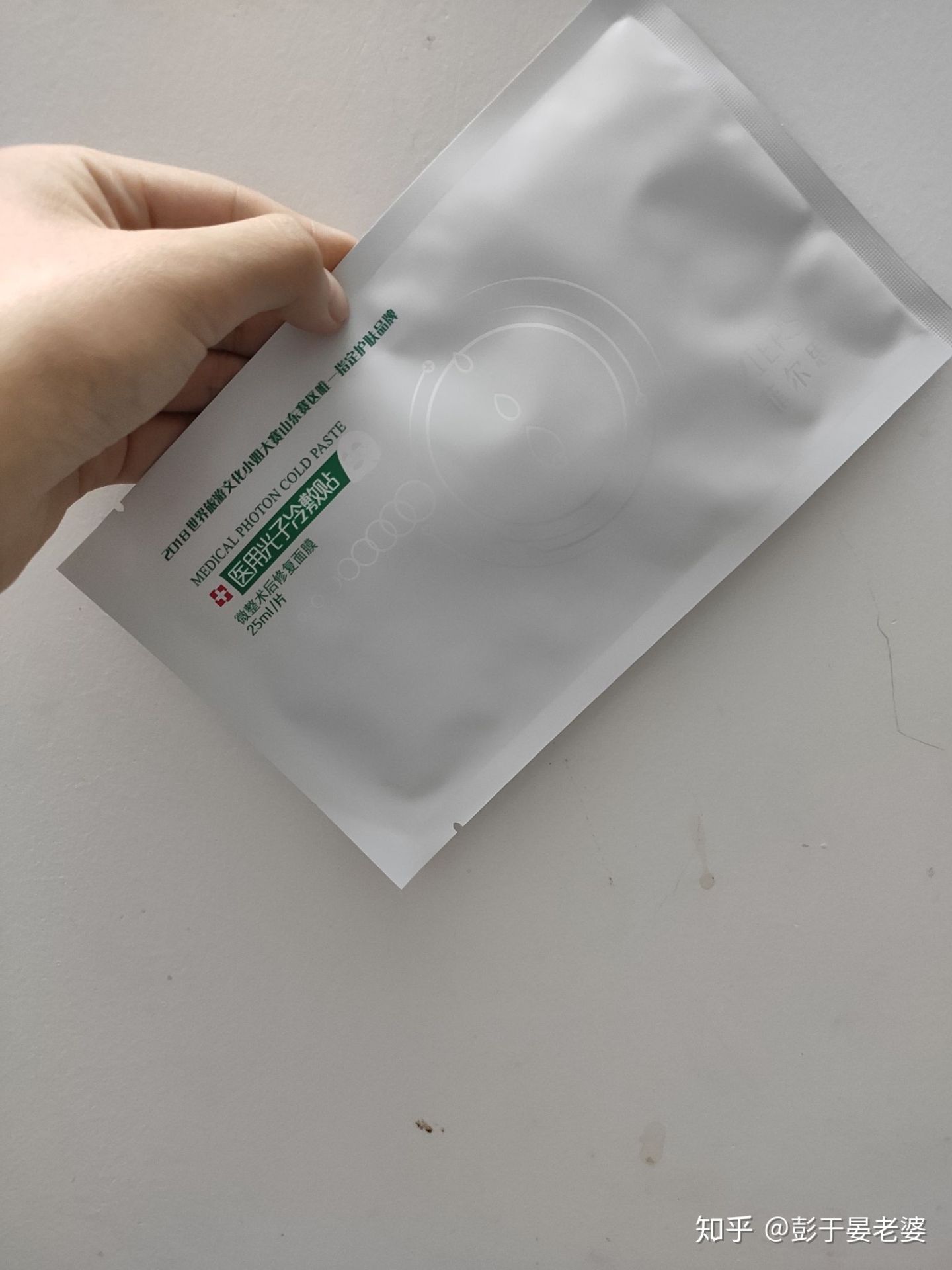 国产的崛起,亲身体验,盘点那些冷门便宜又好用的化妆品