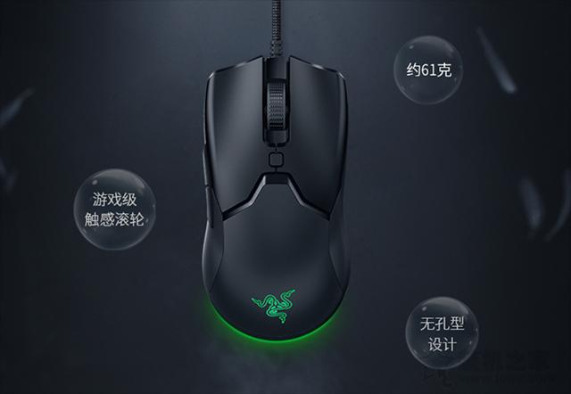 2020十大性价比最佳游戏鼠标,2022十款最佳性价比高的无线鼠标