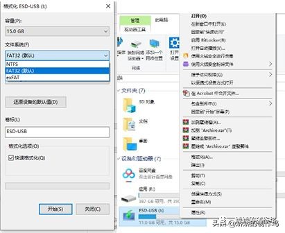 papago行车记录仪内存卡格式,行车记录仪内存卡转换mp4格式