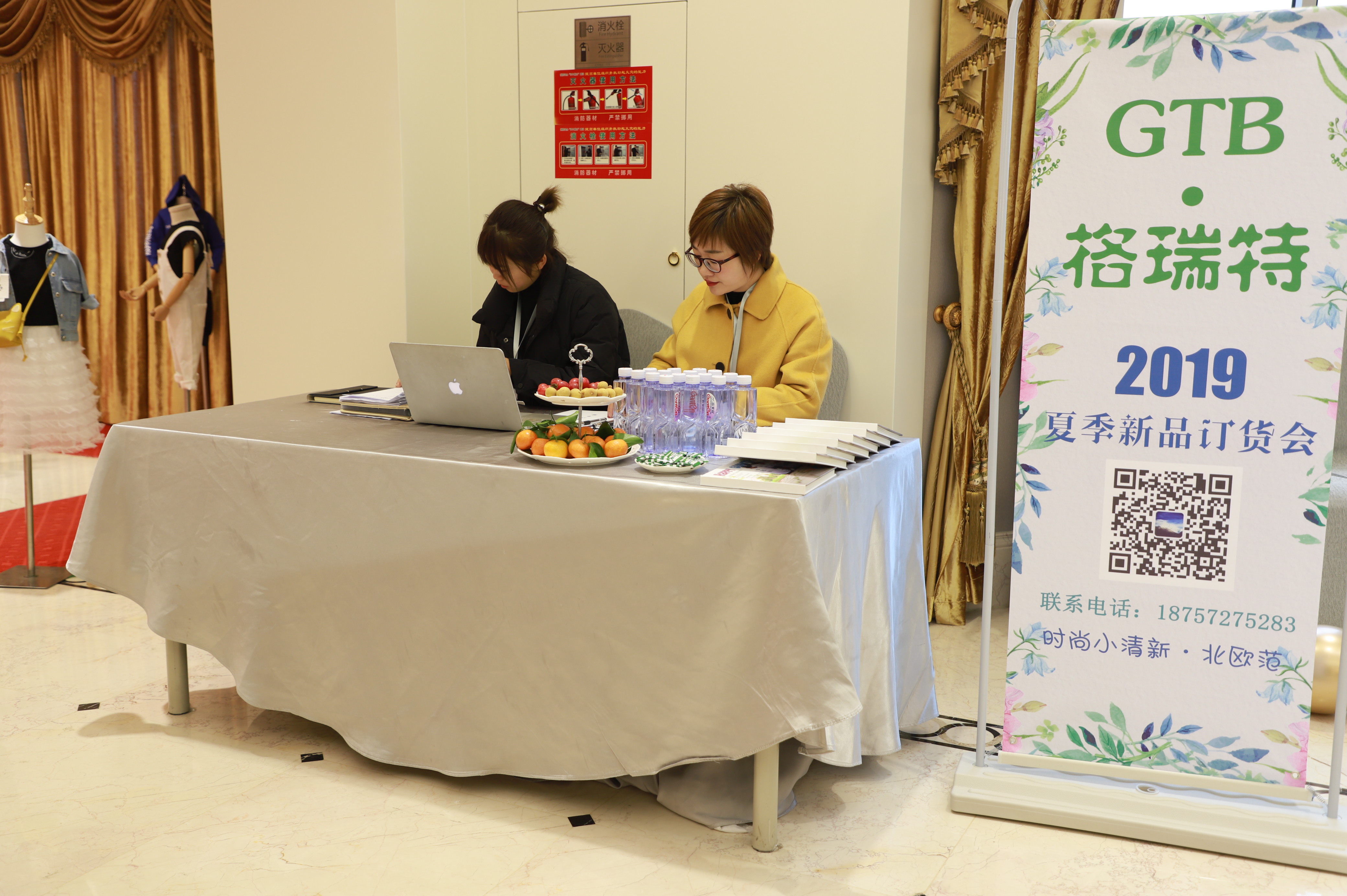 仁舍童装批发市场b区8号,湖州童装仁舍尾货批发市场