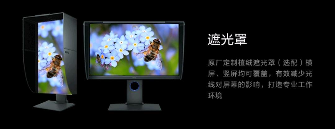 windows的dpi怎么调,windows画图可以调dpi吗