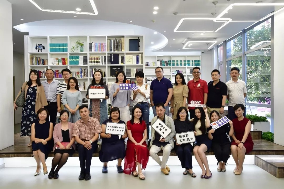 文创线上课程,文创教育培训班