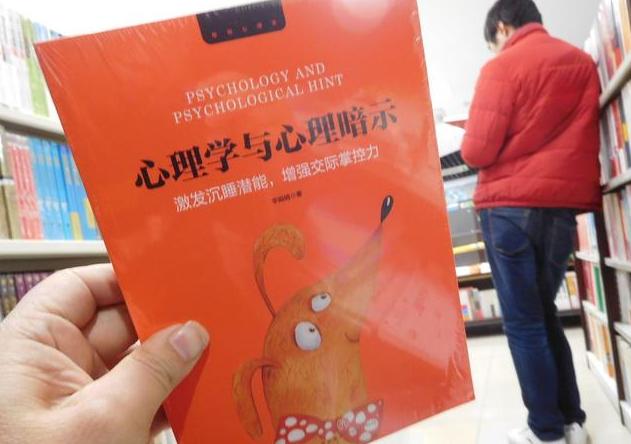 孩子又倔又犟不听话,孩子很犟父母怎么教育