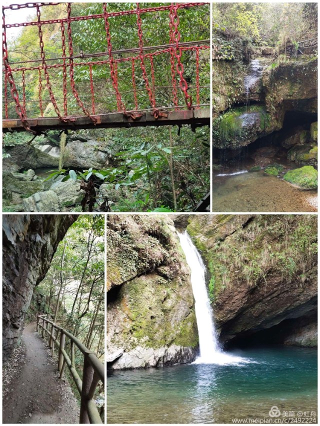 方虹松江,方虹安徽