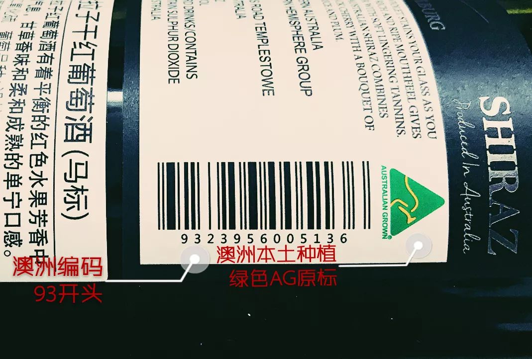 澳大利亚原瓶进口葡萄酒好吗,澳大利亚十大进口葡萄酒