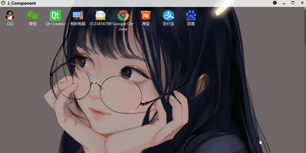 qt组件实时更改文字,qt离线怎么添加组件库