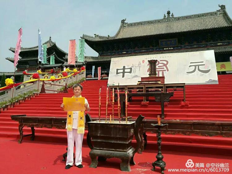 李醉：清到十分寒满地始知明月是前身