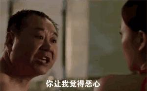 搞笑gif每日一笑,每日搞笑gif排行榜