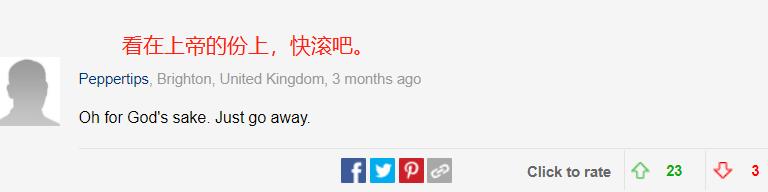 水果姐为什么被骂,卡迪碧孕照