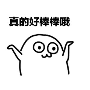 普陀区还有发展机会吗现在,普陀年收入