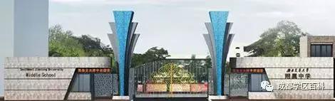 成都金牛4区学区,成都金牛四区怎么样