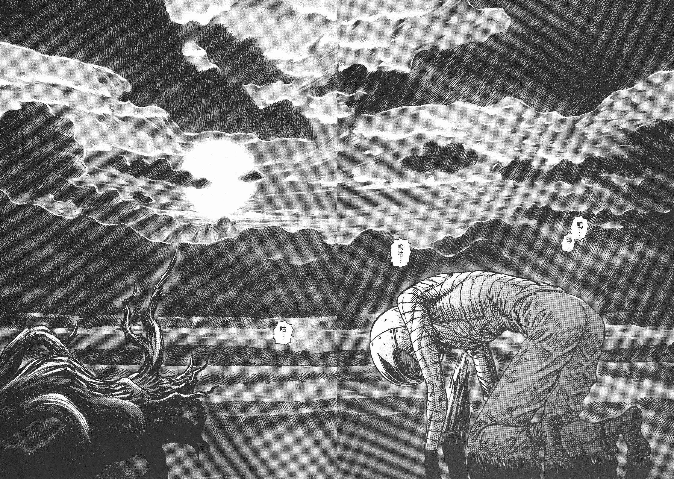 剑风传奇中格里菲斯对格斯的感情,剑风传奇格里菲斯感情分析