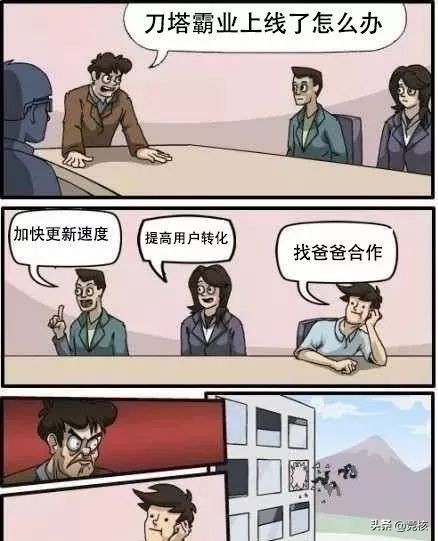 无惧游戏,无惧小游戏