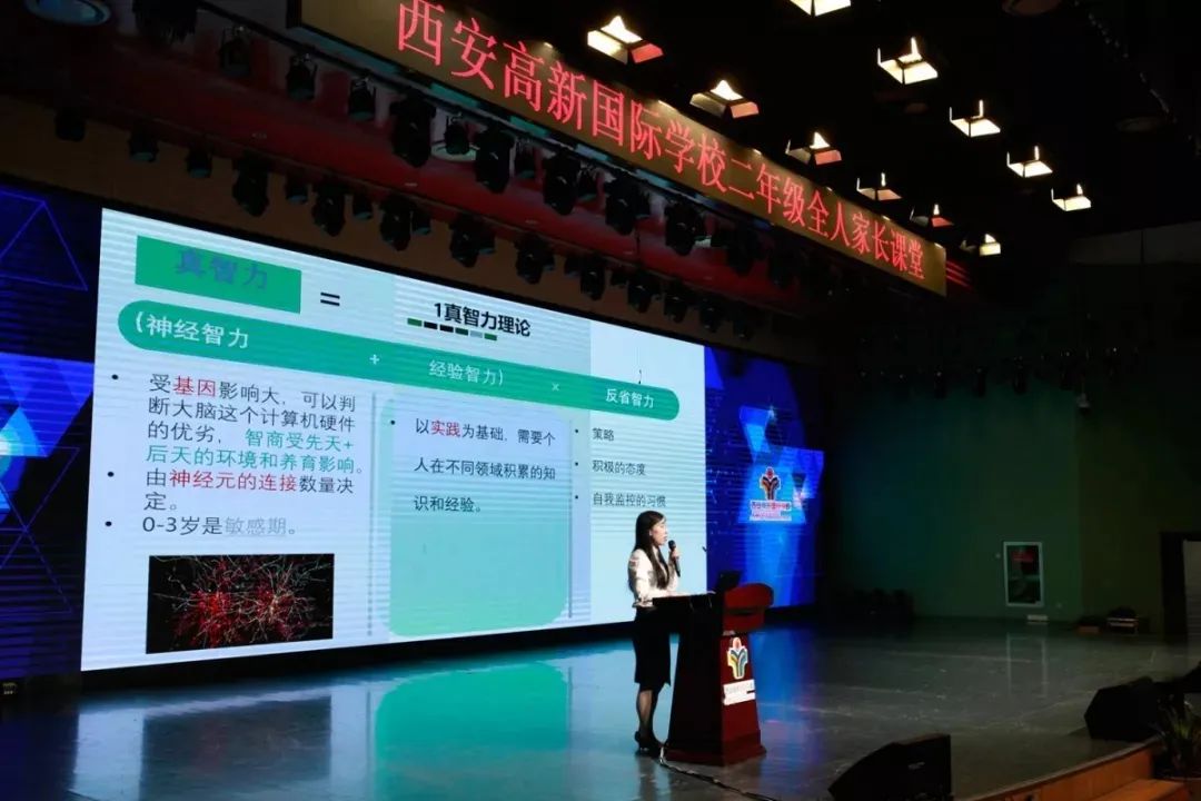 课后服务针对义务教育阶段吗,课后服务对教育教学的改变