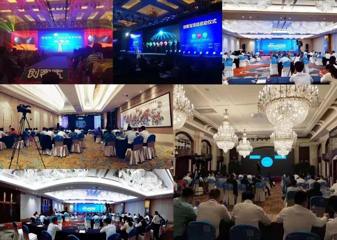 滴滴发力金融业务,滴滴金融新形势