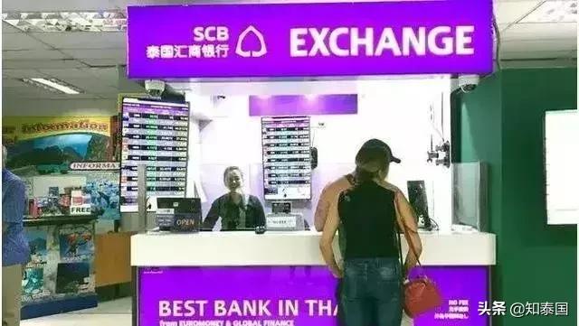 泰铢人民币汇率每天都有变化吗,每日泰铢汇率什么时候变