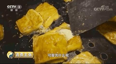 西南大吃省里的嗦粉冠军，这座吃货宜居城市值得关注