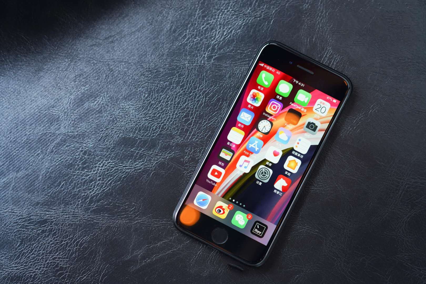 iphonese二续航时间,iphonese一晚待机掉电20%