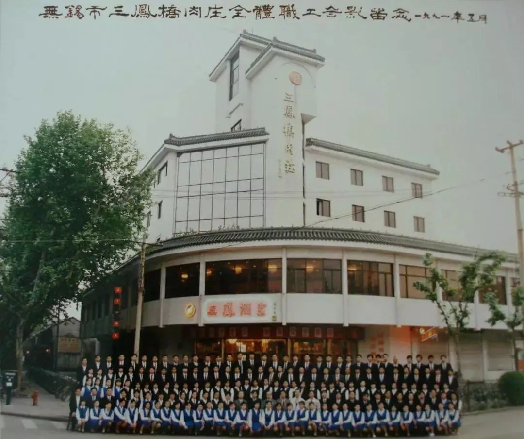 美味卤味推荐,无锡卤味